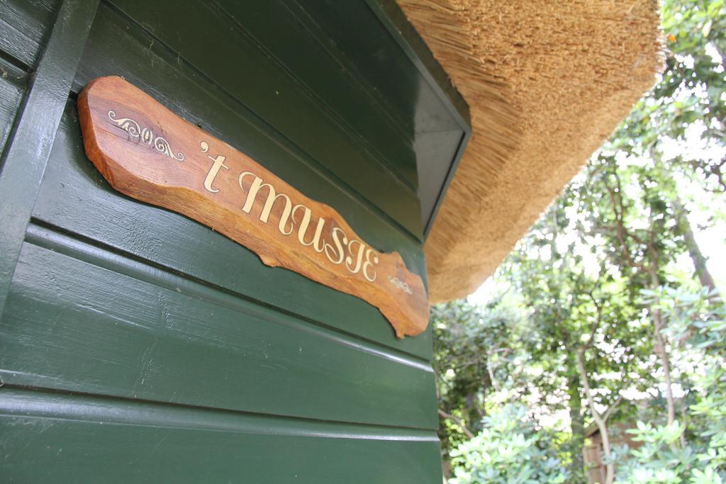 Casa vacanze 't Musje *